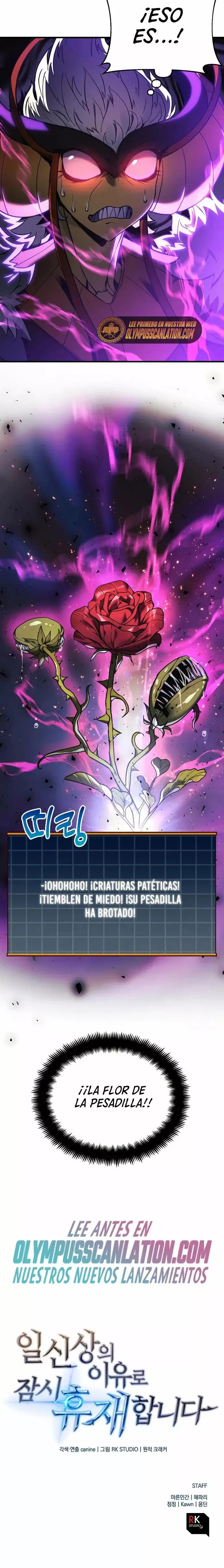 The Creator is on Hiatus capítulo 16, página 26