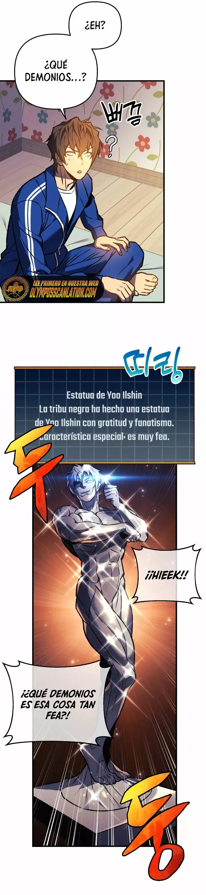 The Creator is on Hiatus capítulo 17, página 33