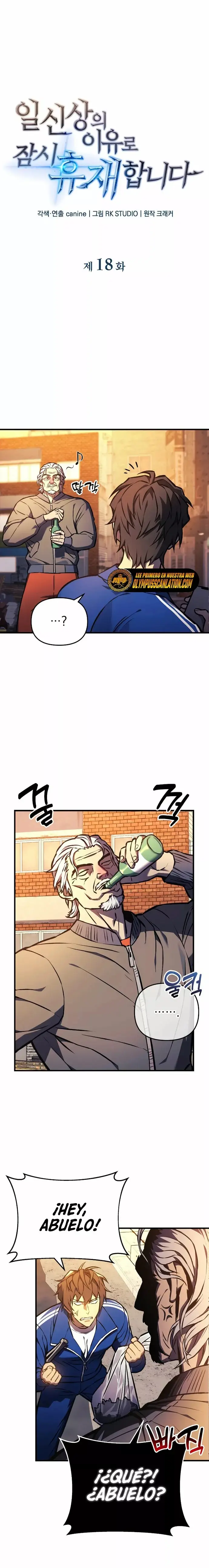 The Creator is on Hiatus capítulo 18, página 3