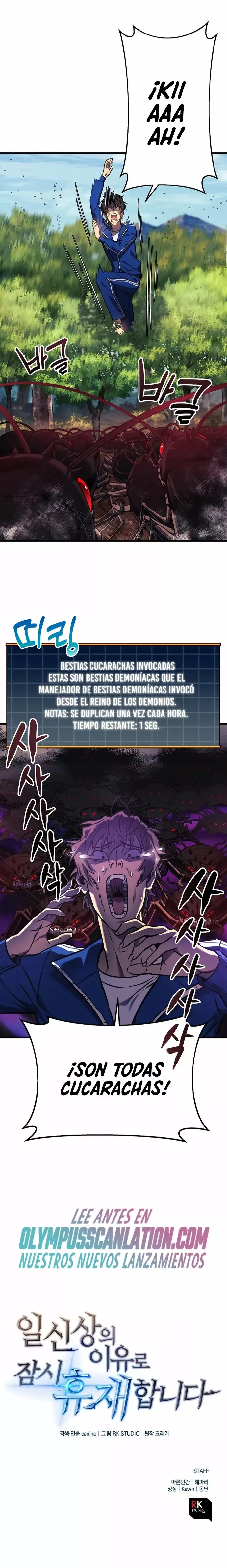 The Creator is on Hiatus capítulo 18, página 26