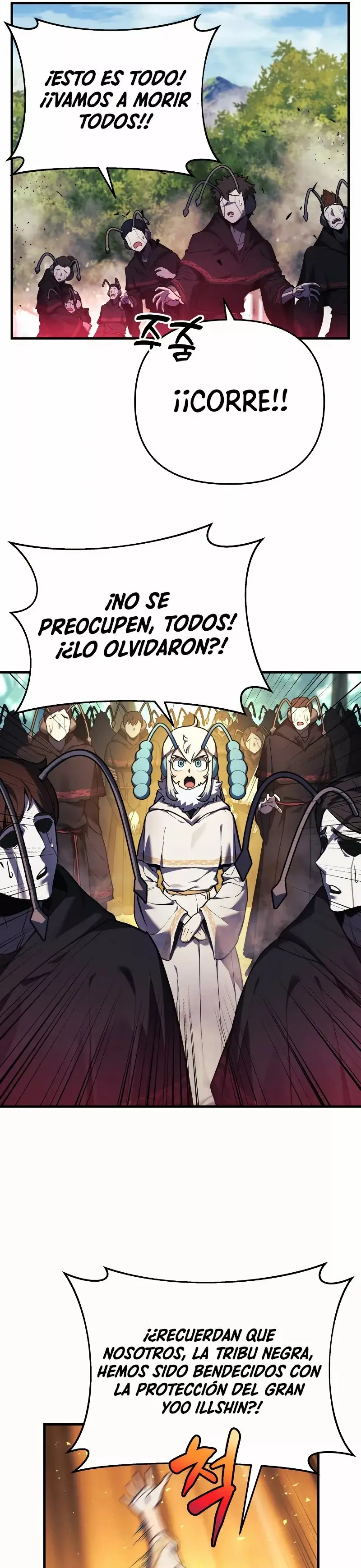 The Creator is on Hiatus capítulo 19, página 6
