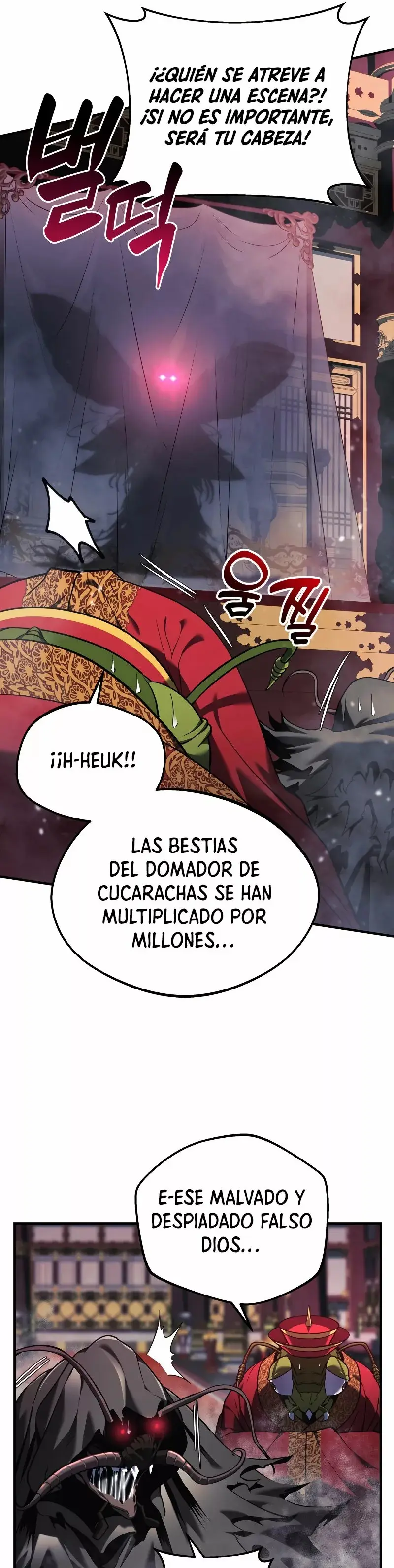 The Creator is on Hiatus capítulo 19, página 12