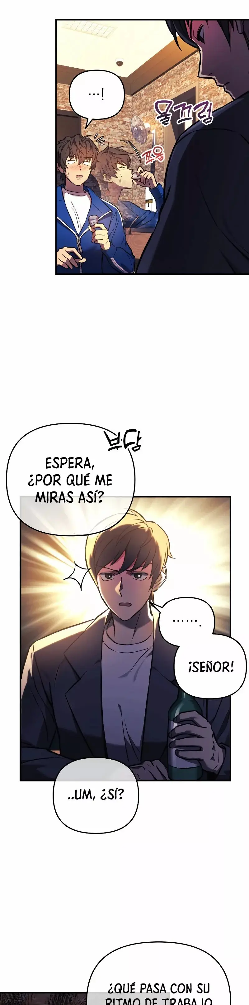 The Creator is on Hiatus capítulo 19, página 25