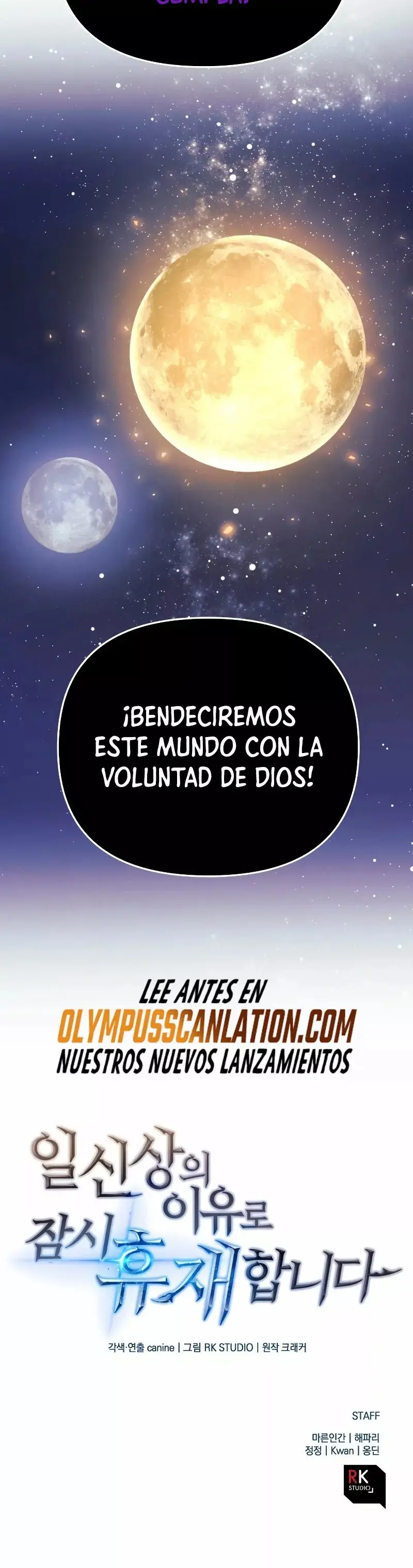 The Creator is on Hiatus capítulo 19, página 47