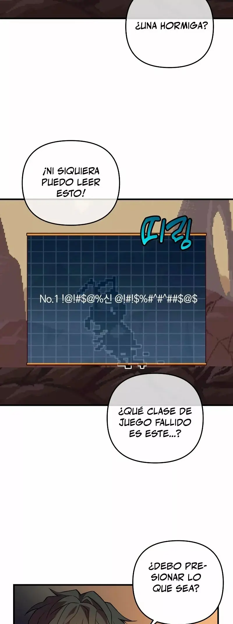The Creator is on Hiatus capítulo 2, página 14