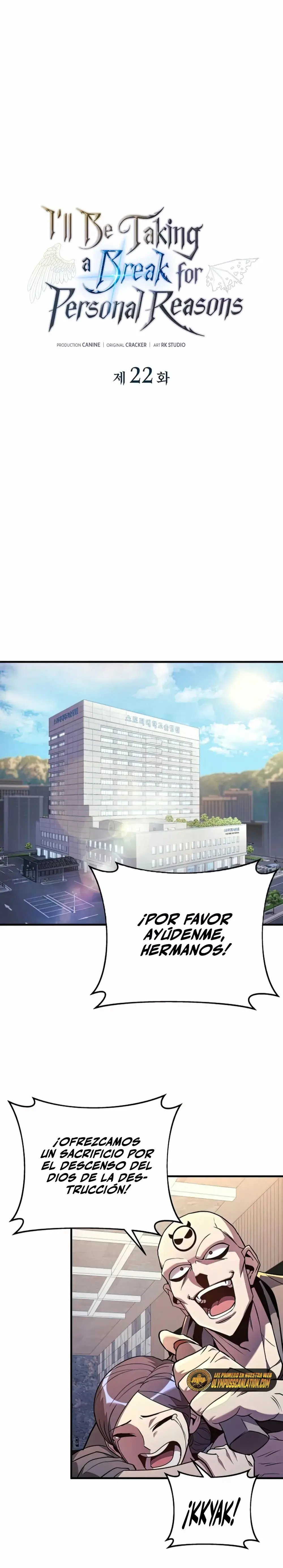 The Creator is on Hiatus capítulo 22, página 3