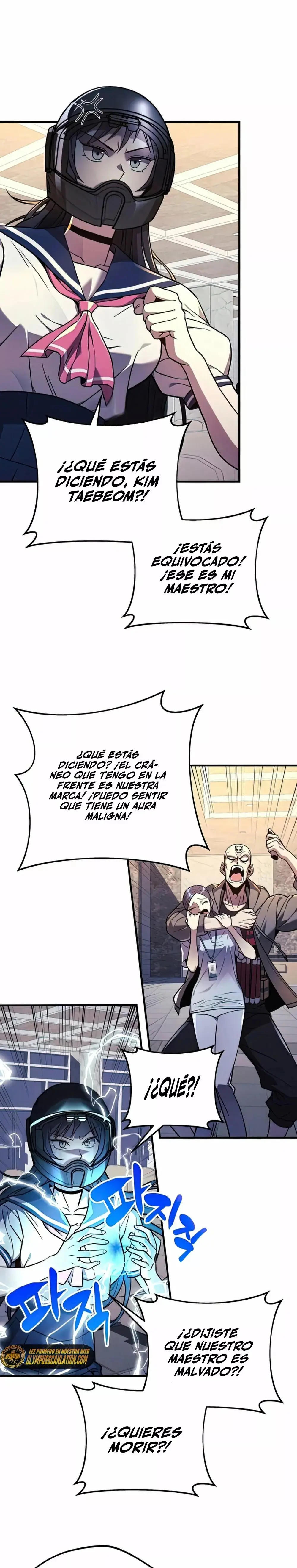 The Creator is on Hiatus capítulo 22, página 4