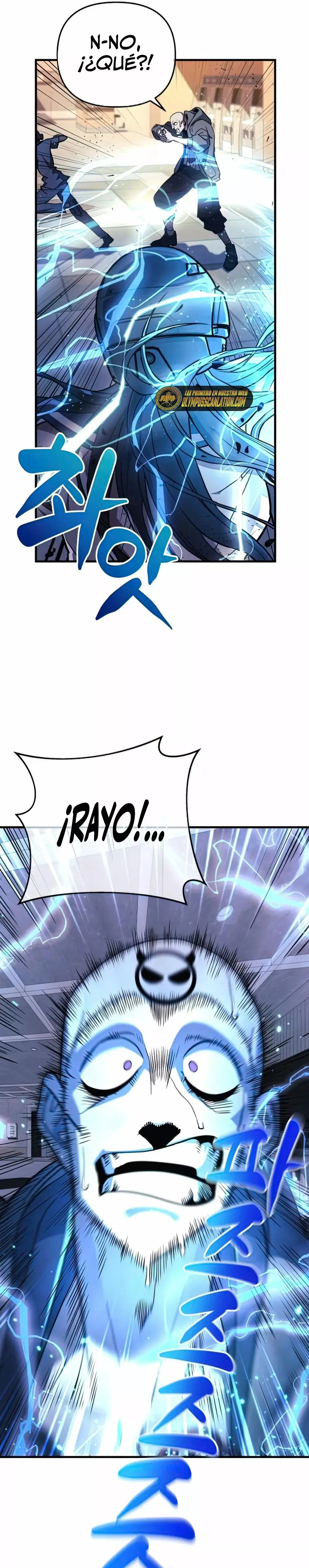 The Creator is on Hiatus capítulo 22, página 13