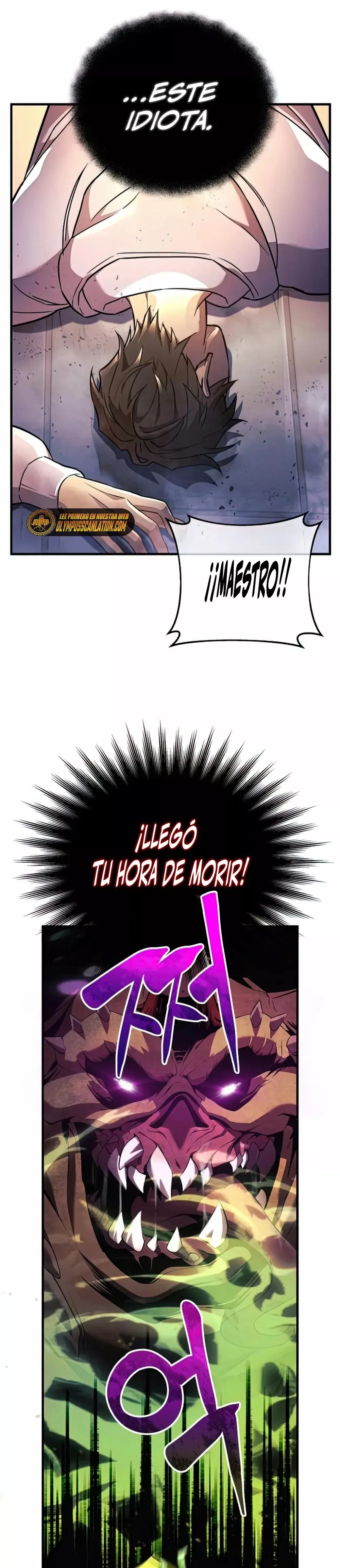 The Creator is on Hiatus capítulo 22, página 16