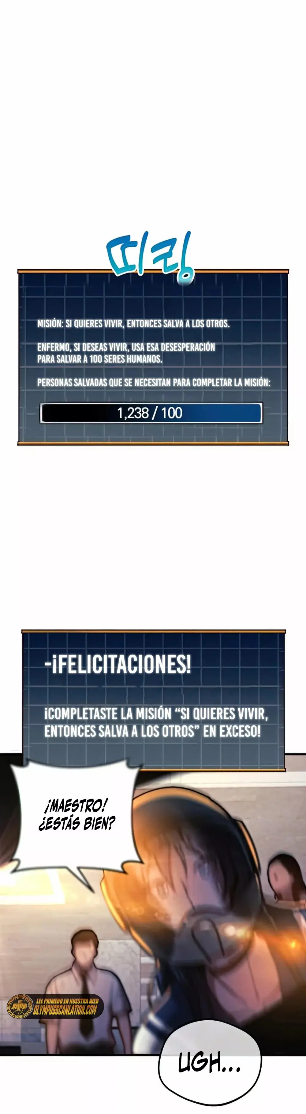 The Creator is on Hiatus capítulo 22, página 24