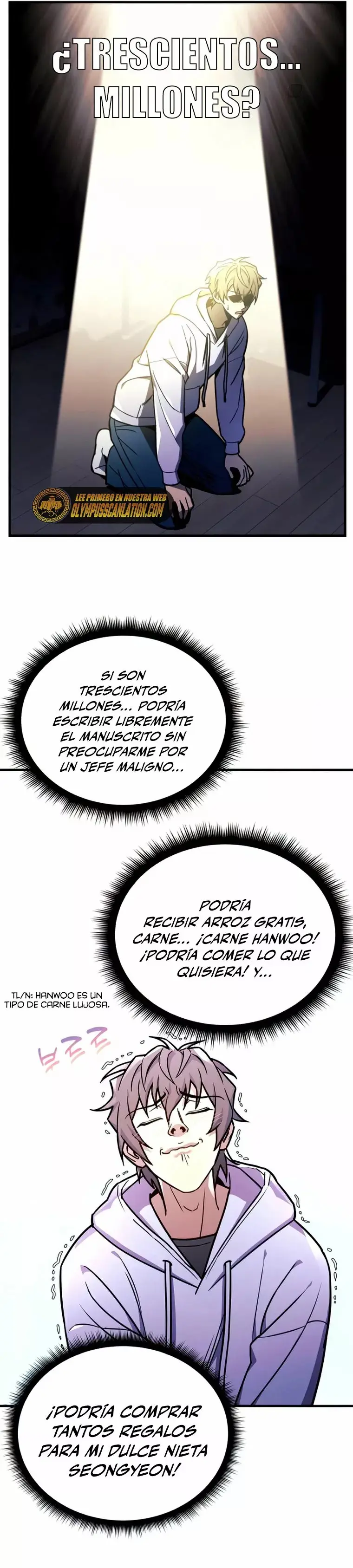 The Creator is on Hiatus capítulo 23, página 27