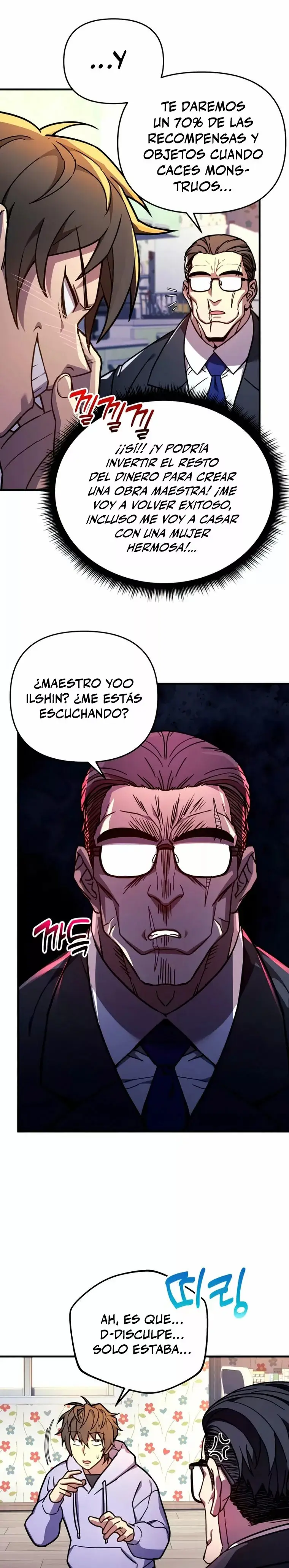 The Creator is on Hiatus capítulo 23, página 28