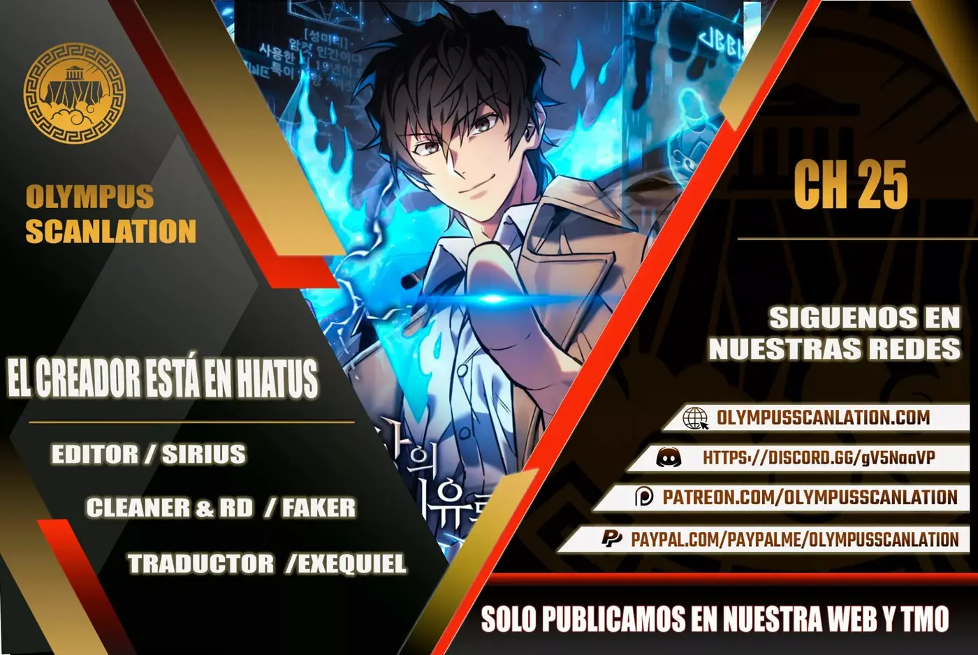 The Creator is on Hiatus capítulo 25, página 1