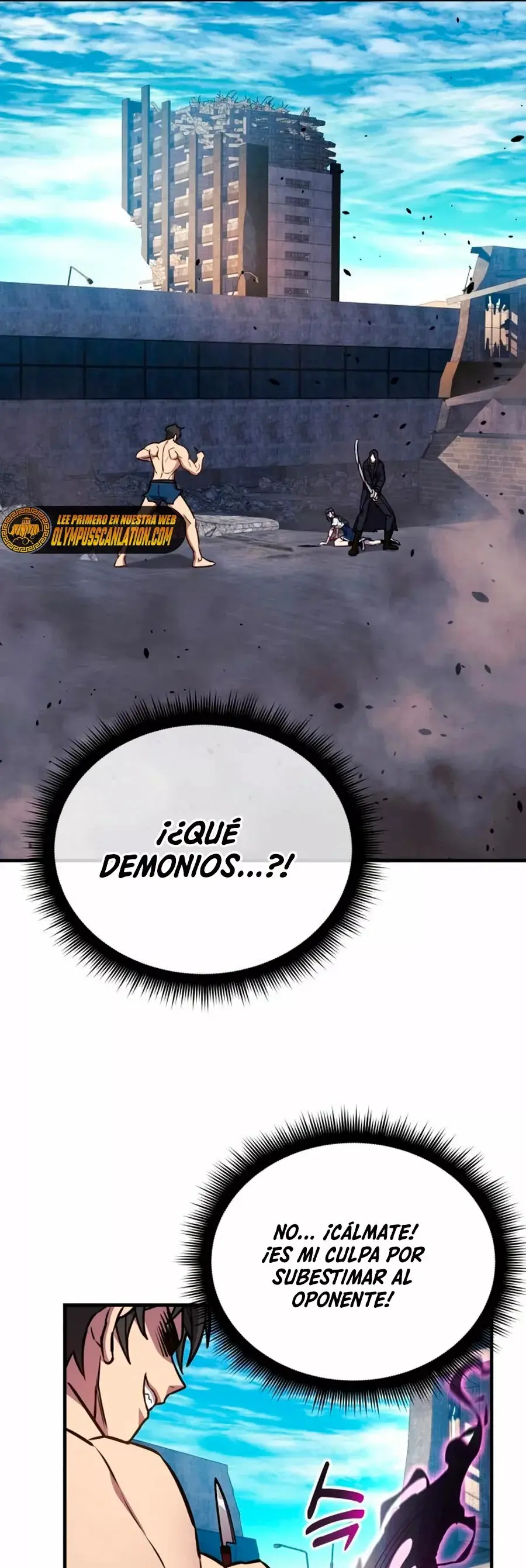 The Creator is on Hiatus capítulo 25, página 14