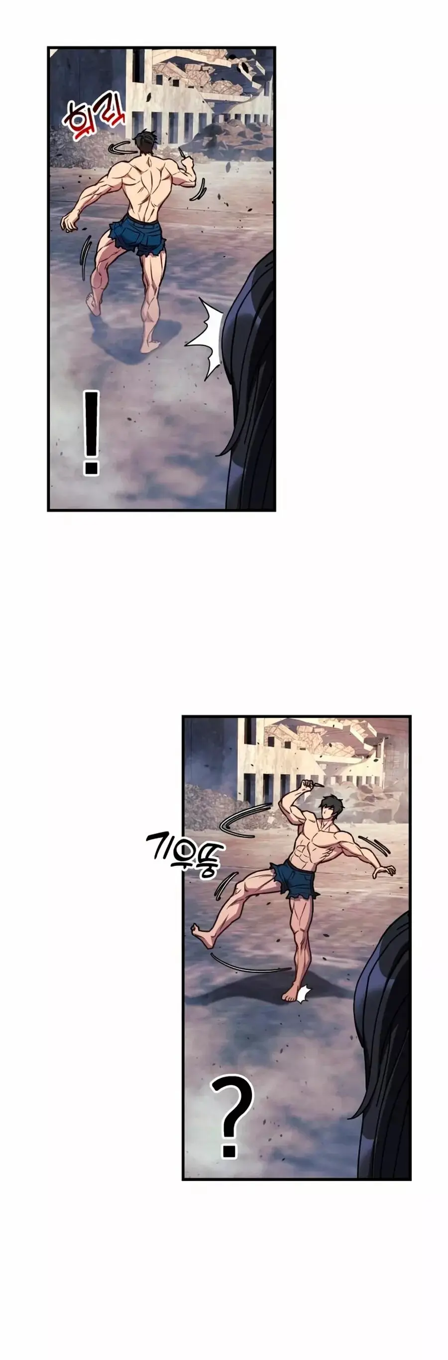 The Creator is on Hiatus capítulo 25, página 43