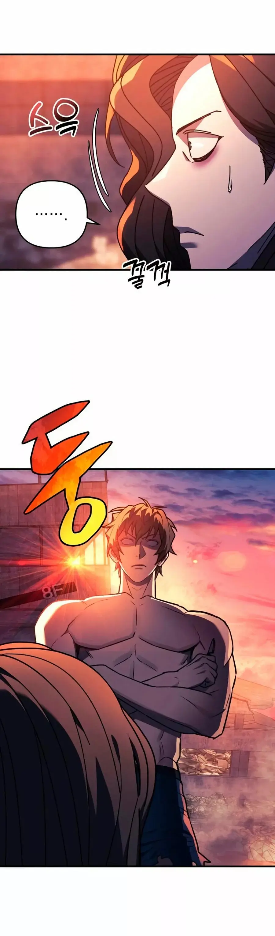 The Creator is on Hiatus capítulo 25, página 73