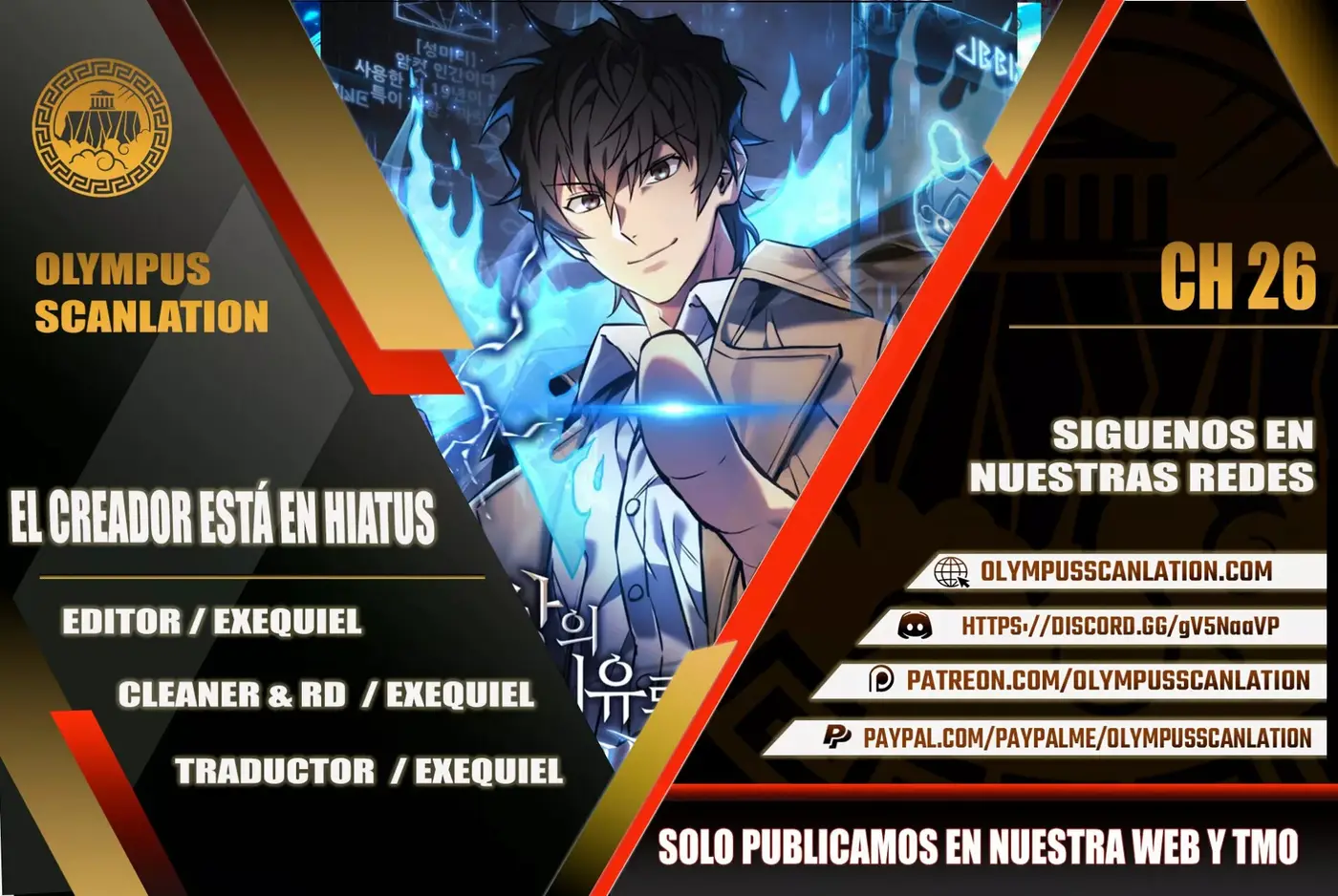 The Creator is on Hiatus capítulo 26, página 1