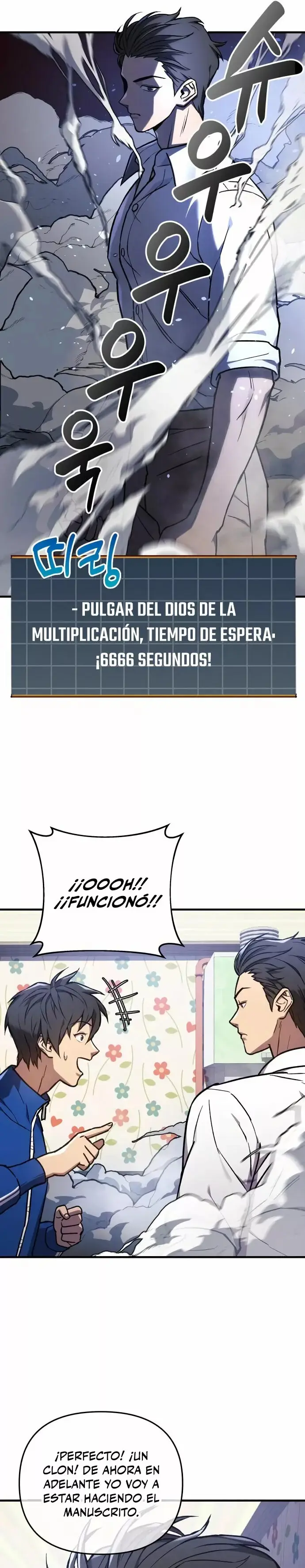 The Creator is on Hiatus capítulo 26, página 14