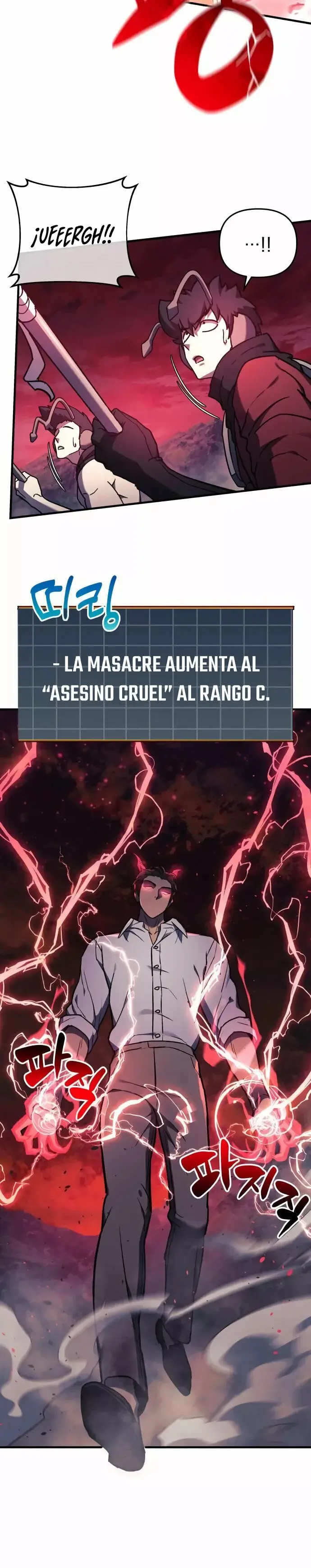 The Creator is on Hiatus capítulo 26, página 23