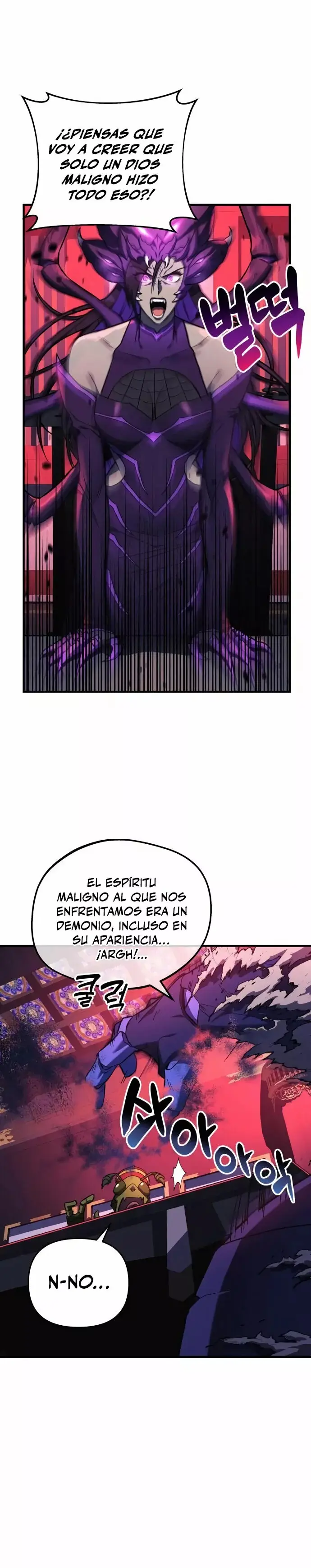 The Creator is on Hiatus capítulo 26, página 26