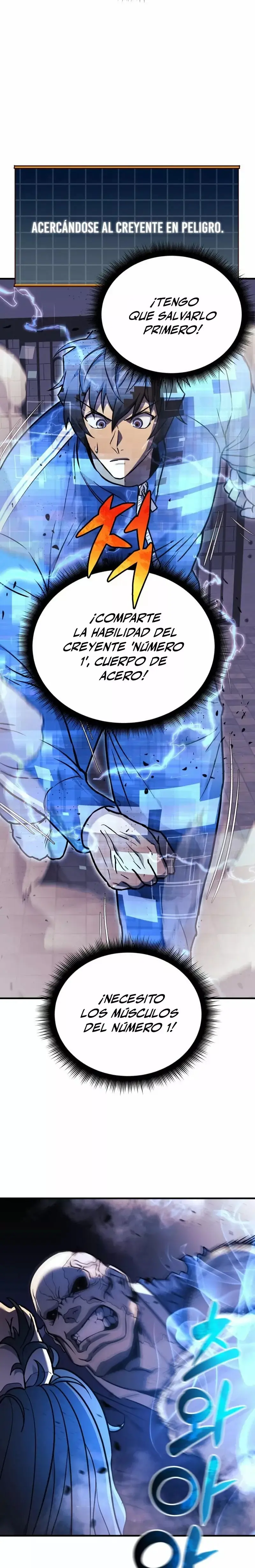 The Creator is on Hiatus capítulo 27, página 16
