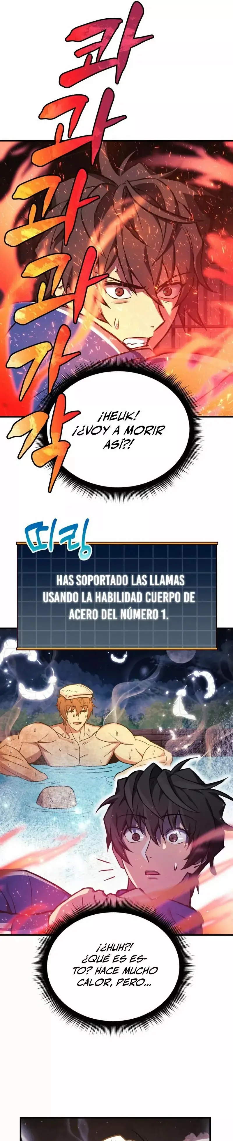 The Creator is on Hiatus capítulo 27, página 24