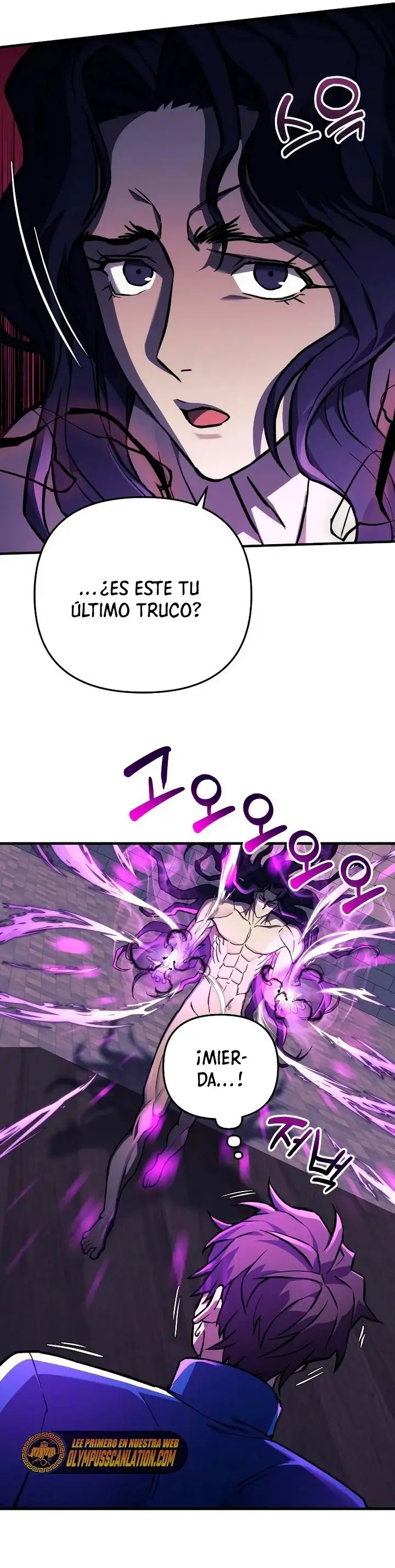 The Creator is on Hiatus capítulo 29, página 14