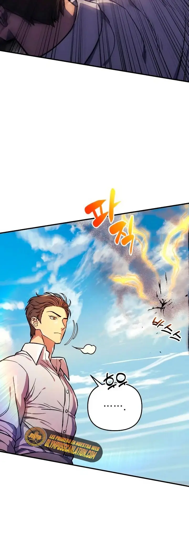 The Creator is on Hiatus capítulo 29, página 40