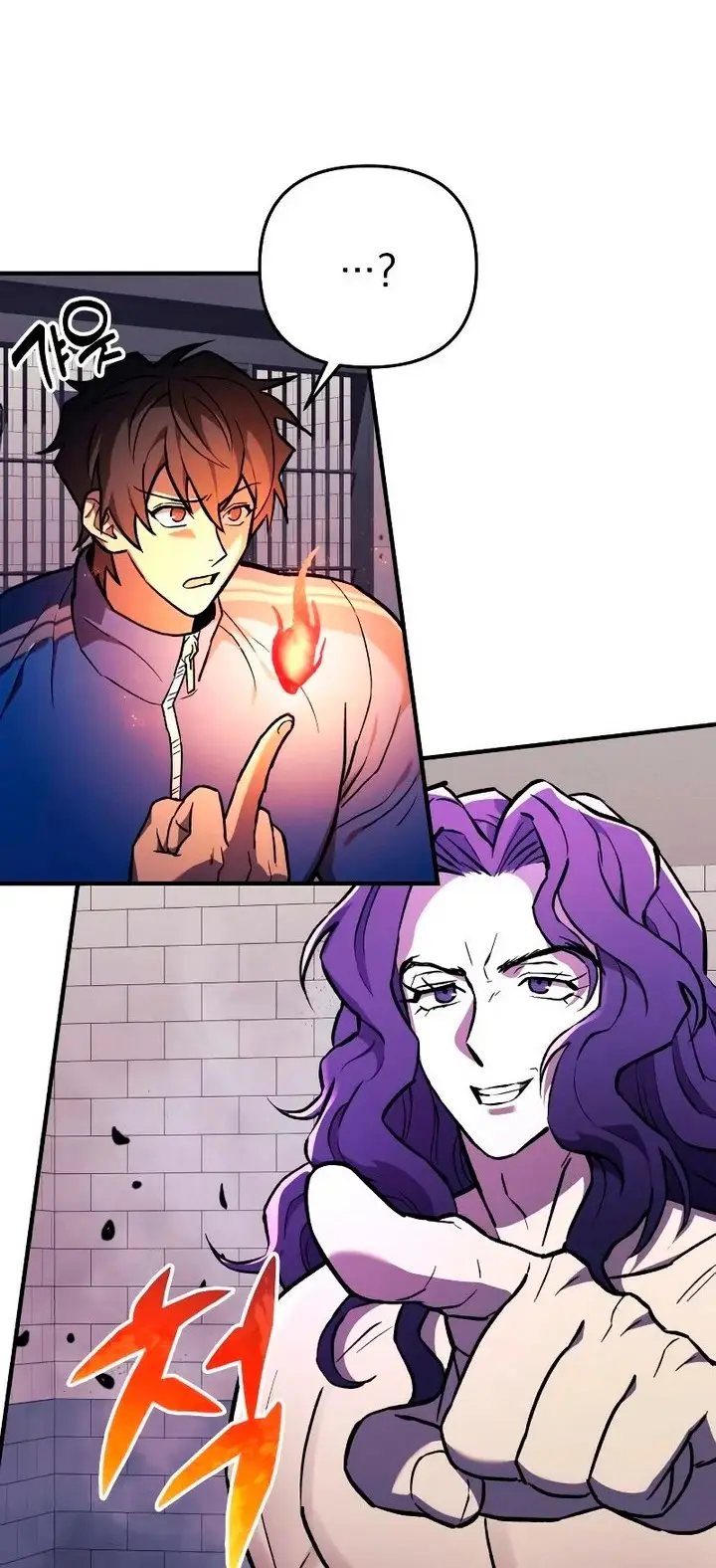 The Creator is on Hiatus capítulo 29, página 60