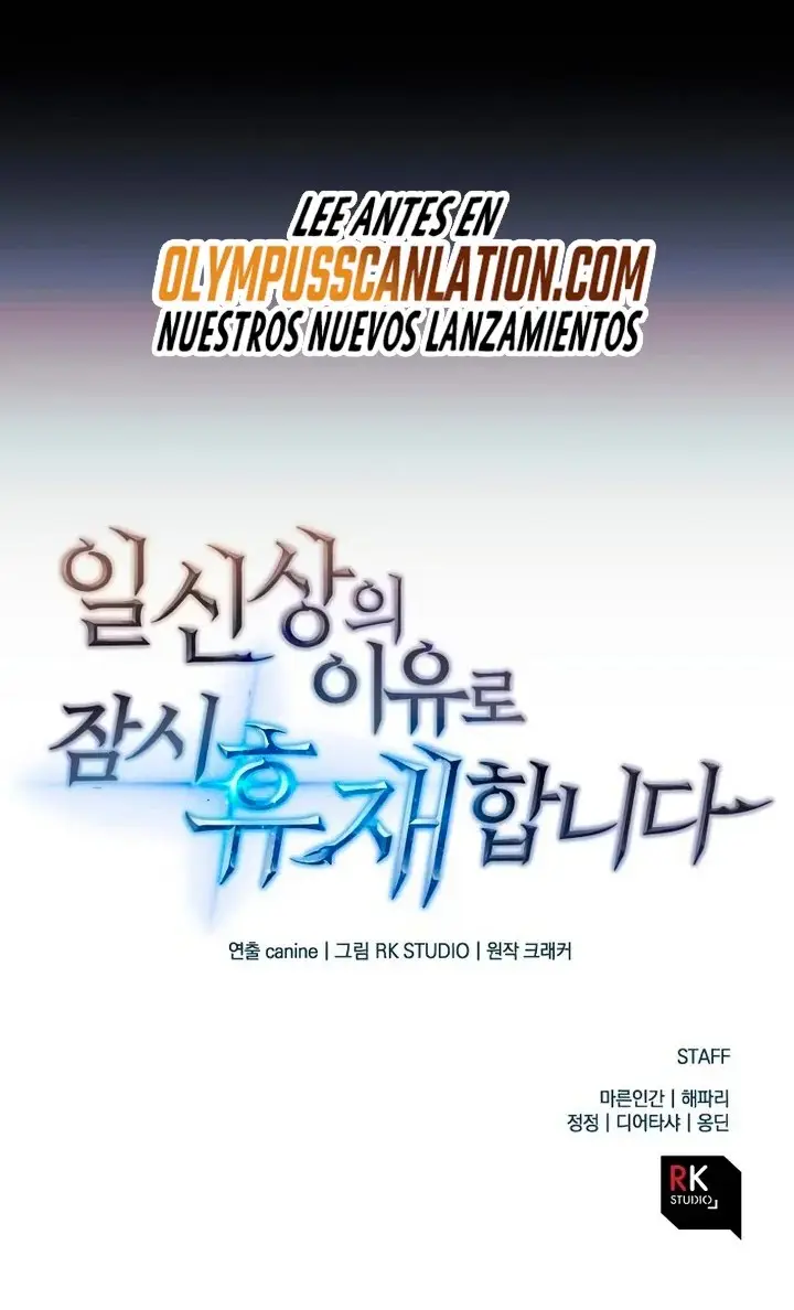 The Creator is on Hiatus capítulo 29, página 89