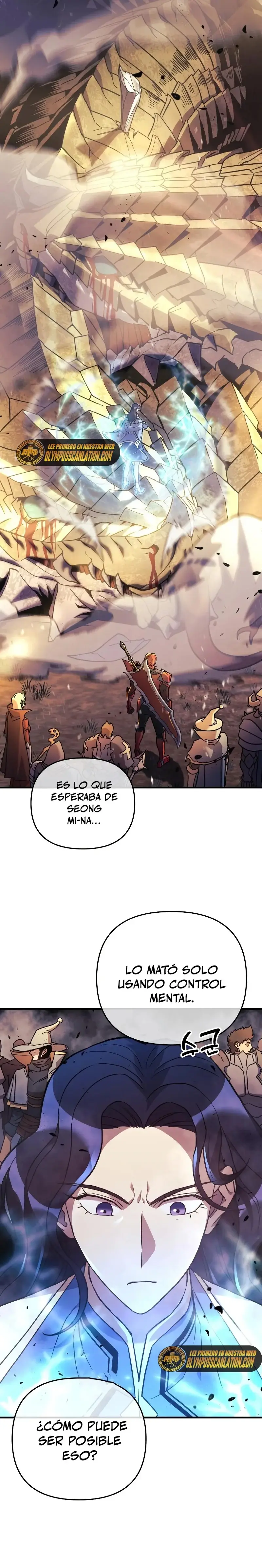 The Creator is on Hiatus capítulo 30, página 33