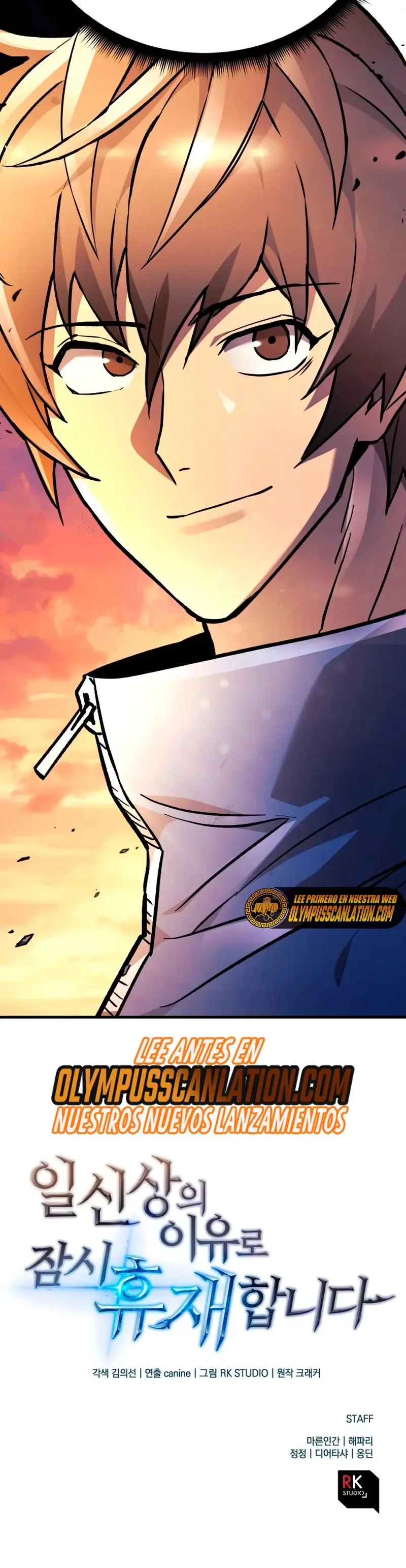 The Creator is on Hiatus capítulo 31, página 45