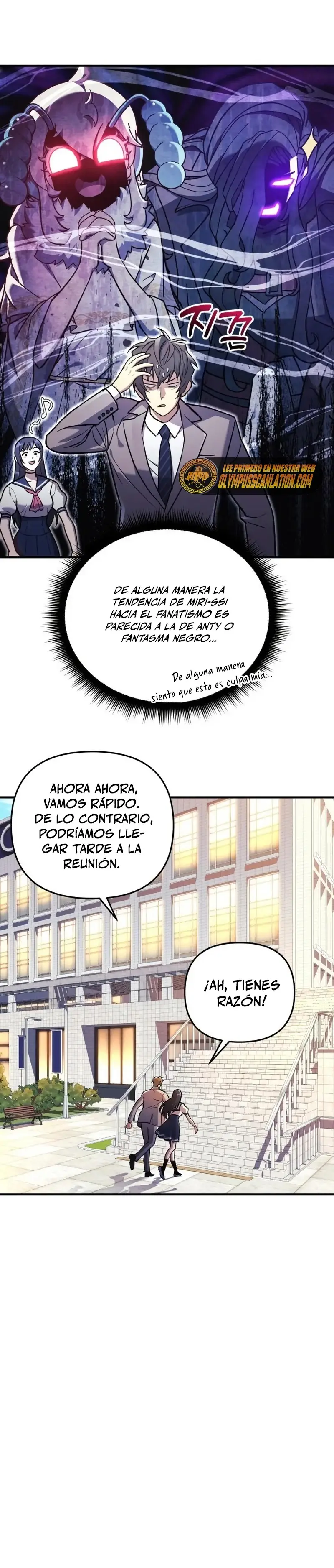 The Creator is on Hiatus capítulo 33, página 10