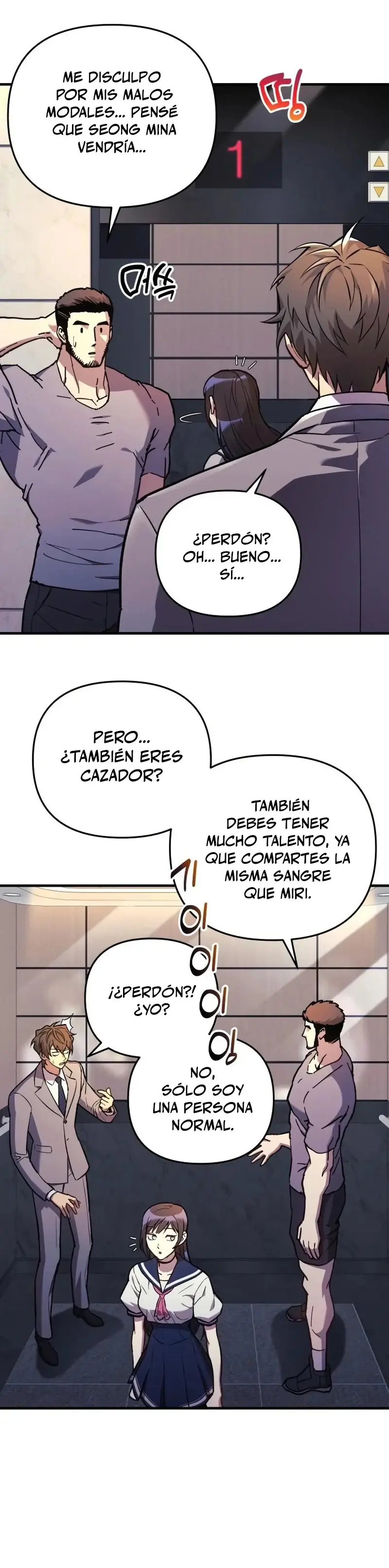 The Creator is on Hiatus capítulo 33, página 14