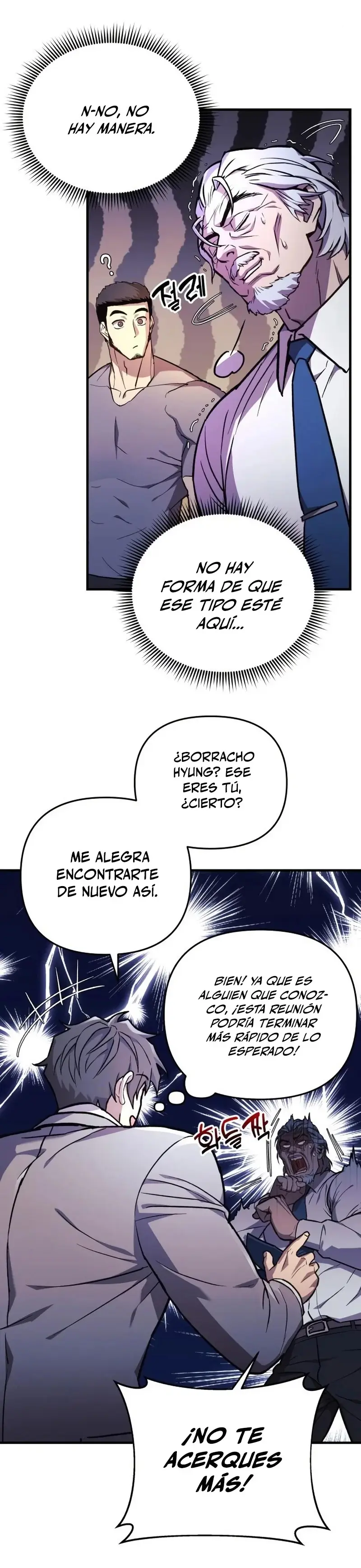 The Creator is on Hiatus capítulo 33, página 32