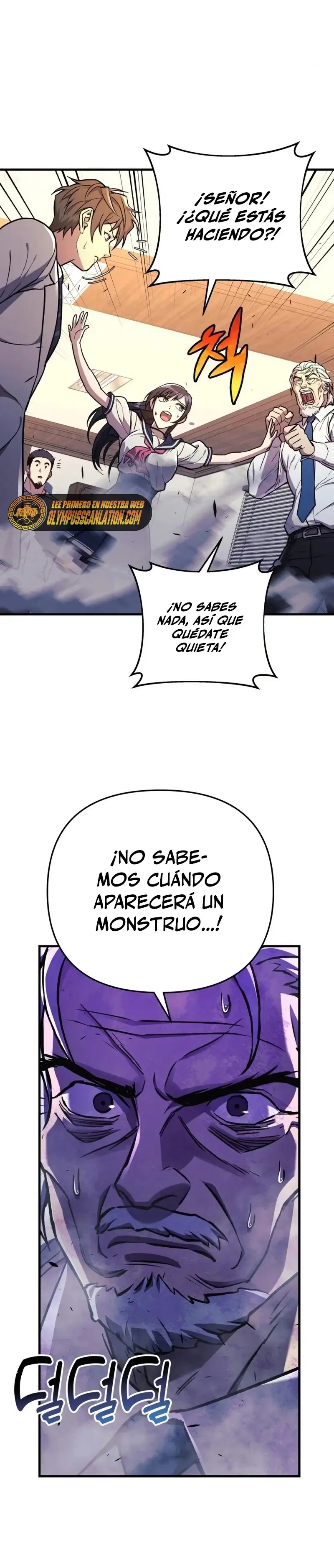 The Creator is on Hiatus capítulo 33, página 34