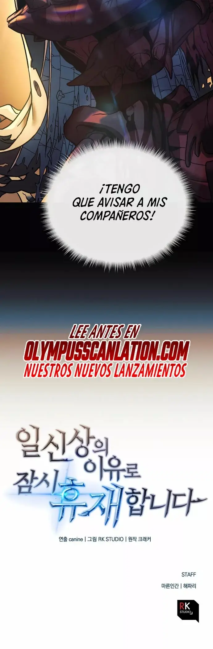 The Creator is on Hiatus capítulo 4, página 22