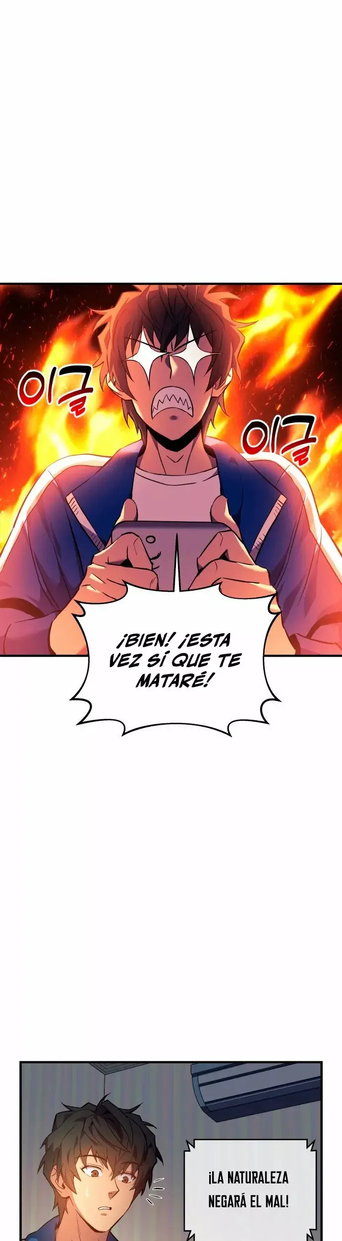 The Creator is on Hiatus capítulo 5, página 27
