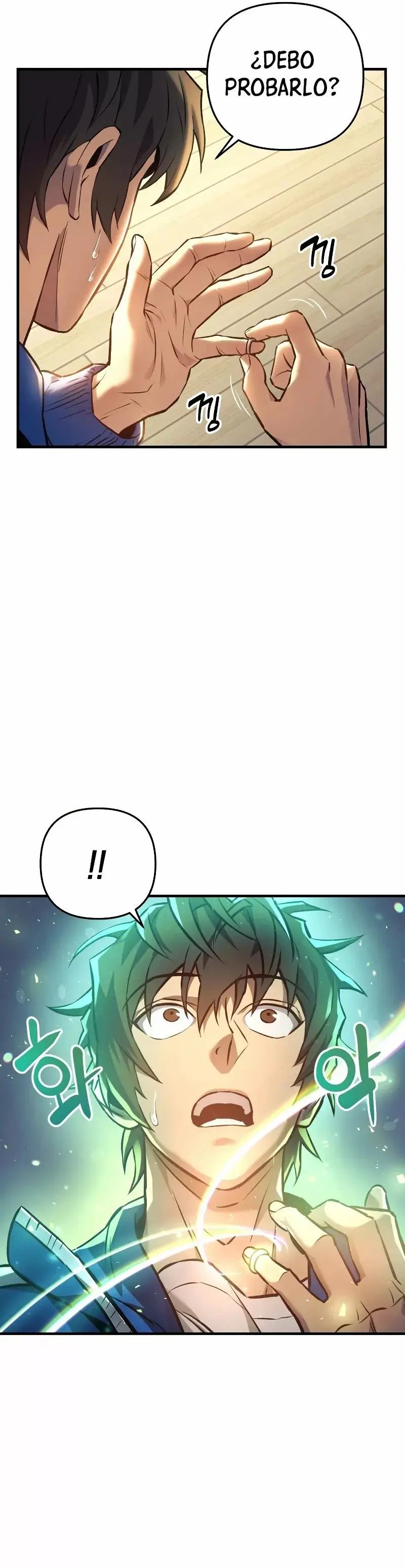 The Creator is on Hiatus capítulo 6, página 13