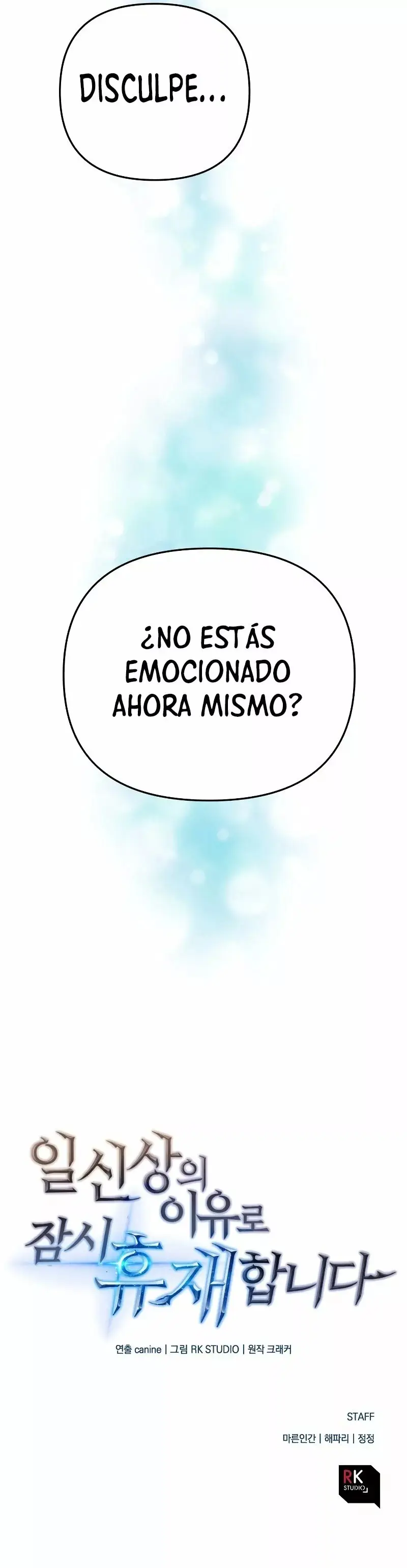The Creator is on Hiatus capítulo 6, página 33
