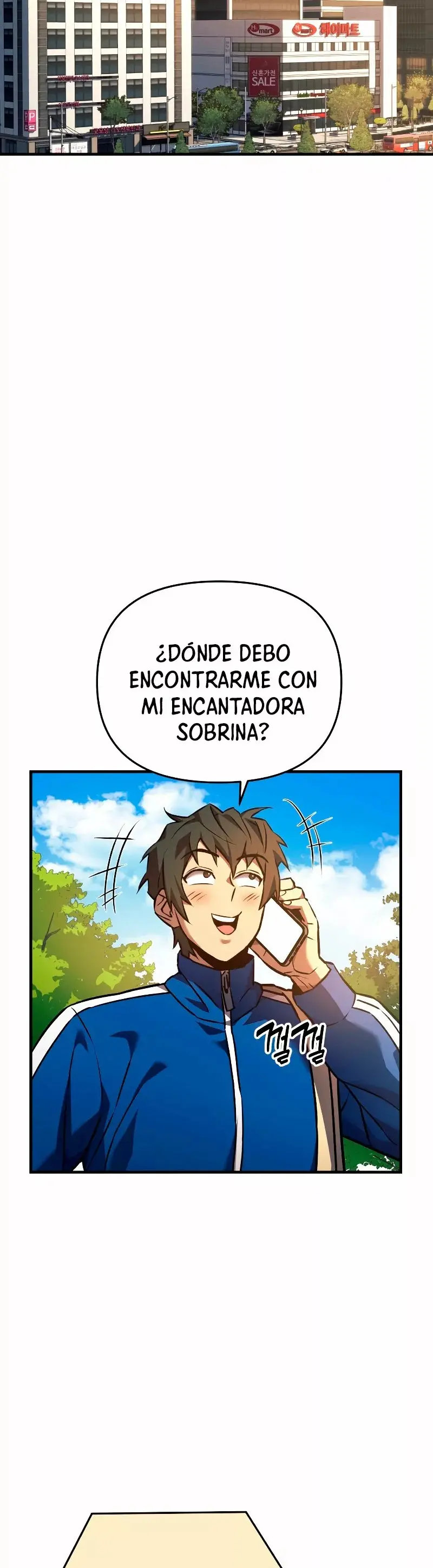 The Creator is on Hiatus capítulo 7, página 17