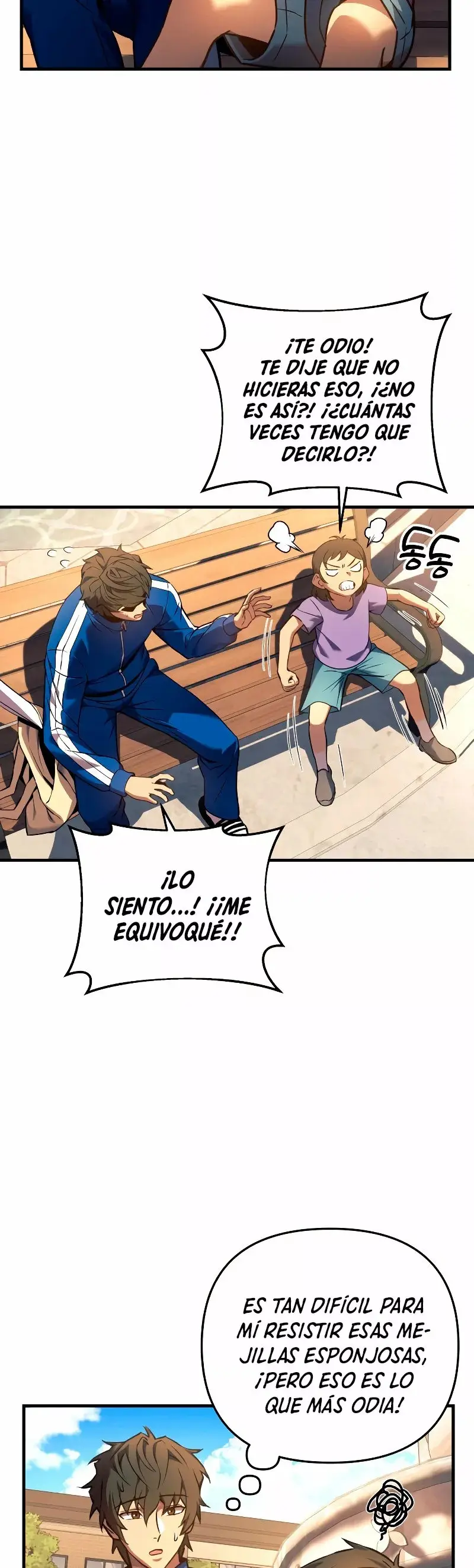 The Creator is on Hiatus capítulo 7, página 25
