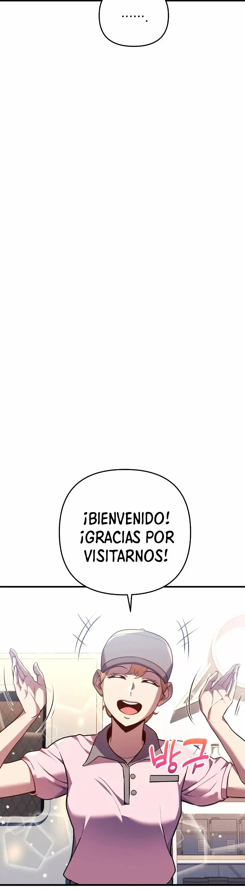 The Creator is on Hiatus capítulo 7, página 29