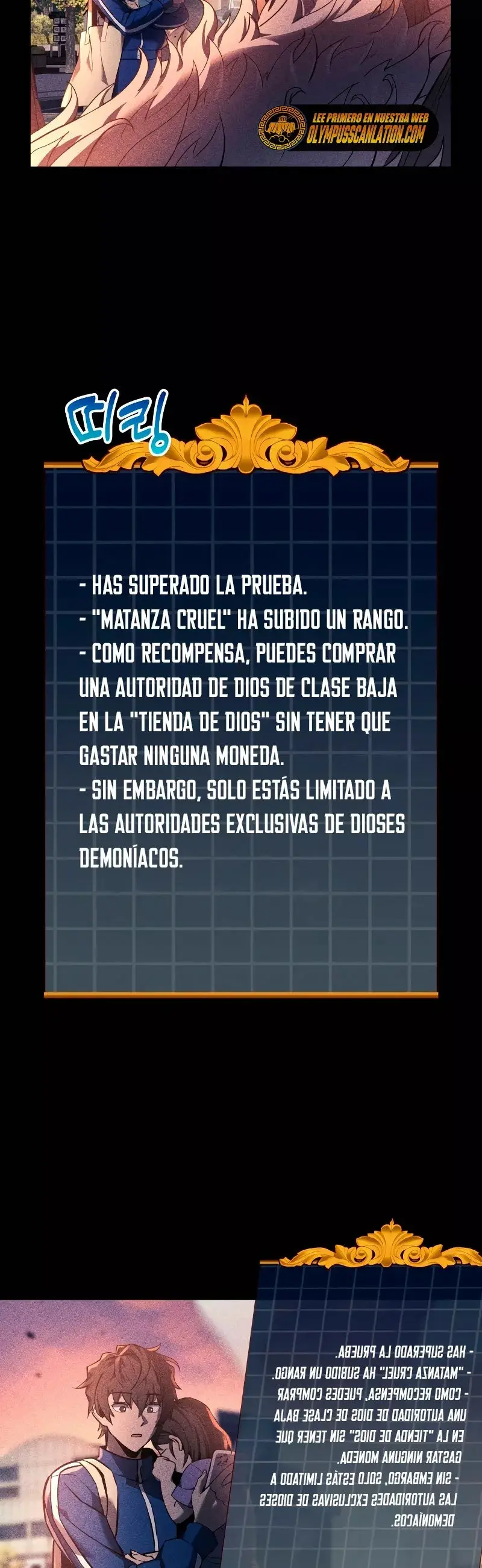 The Creator is on Hiatus capítulo 7, página 53
