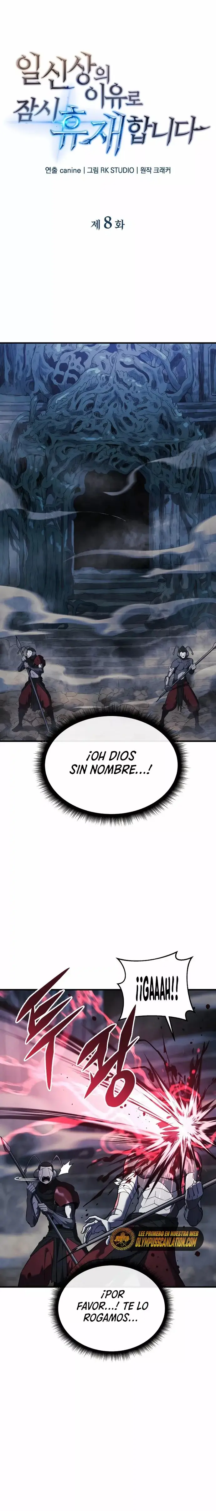 The Creator is on Hiatus capítulo 8, página 3