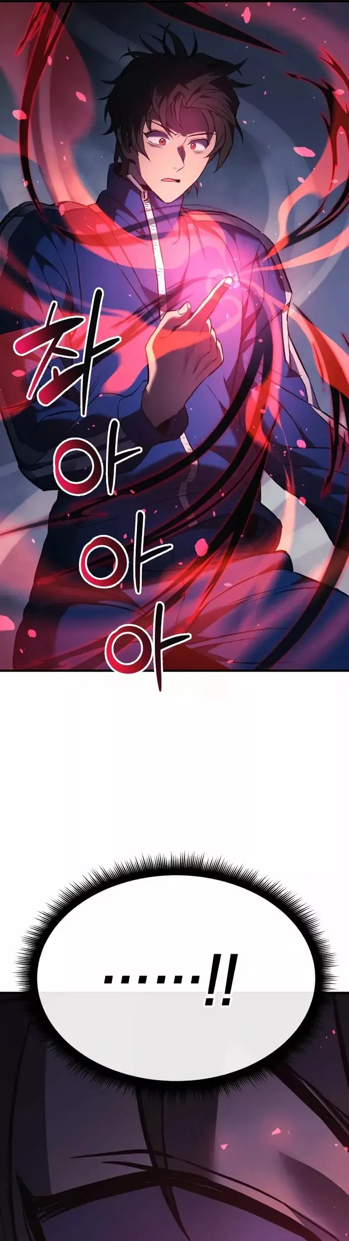 The Creator is on Hiatus capítulo 8, página 33