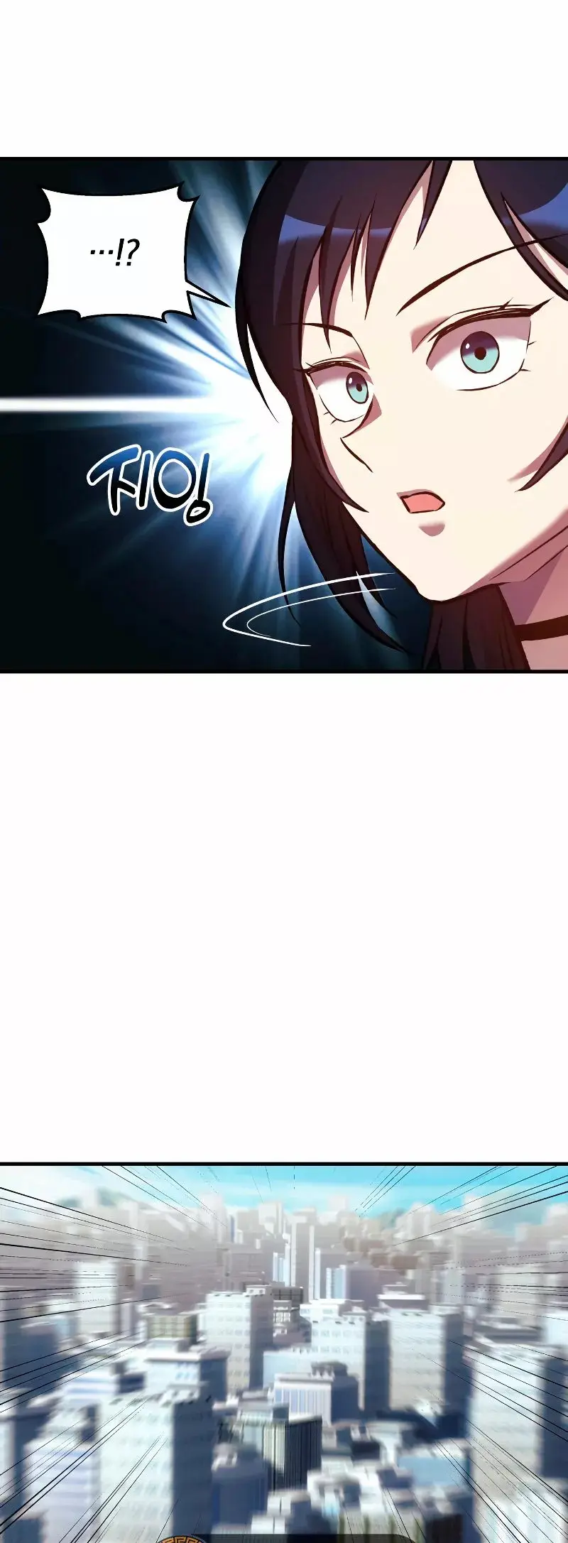The Creator is on Hiatus capítulo 9, página 7