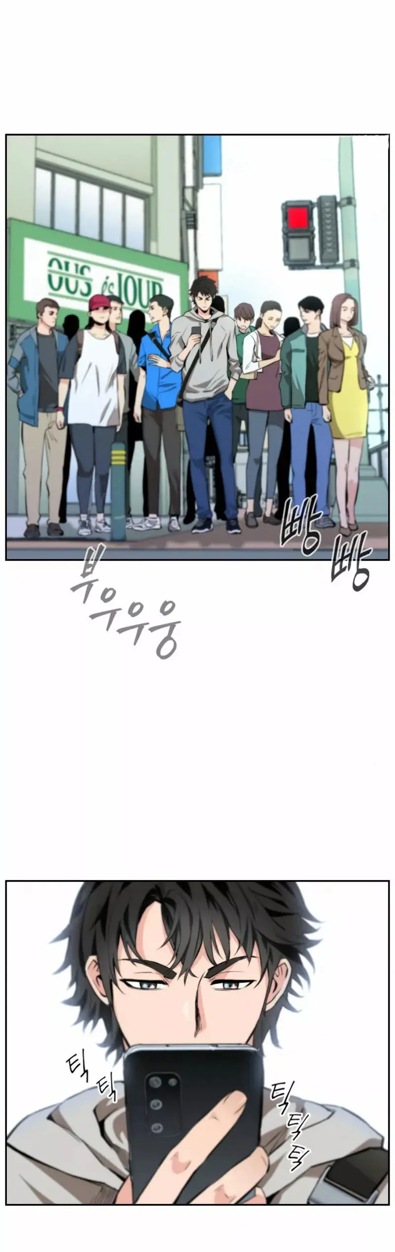 The Druid of Seoul Station capítulo 1, página 4