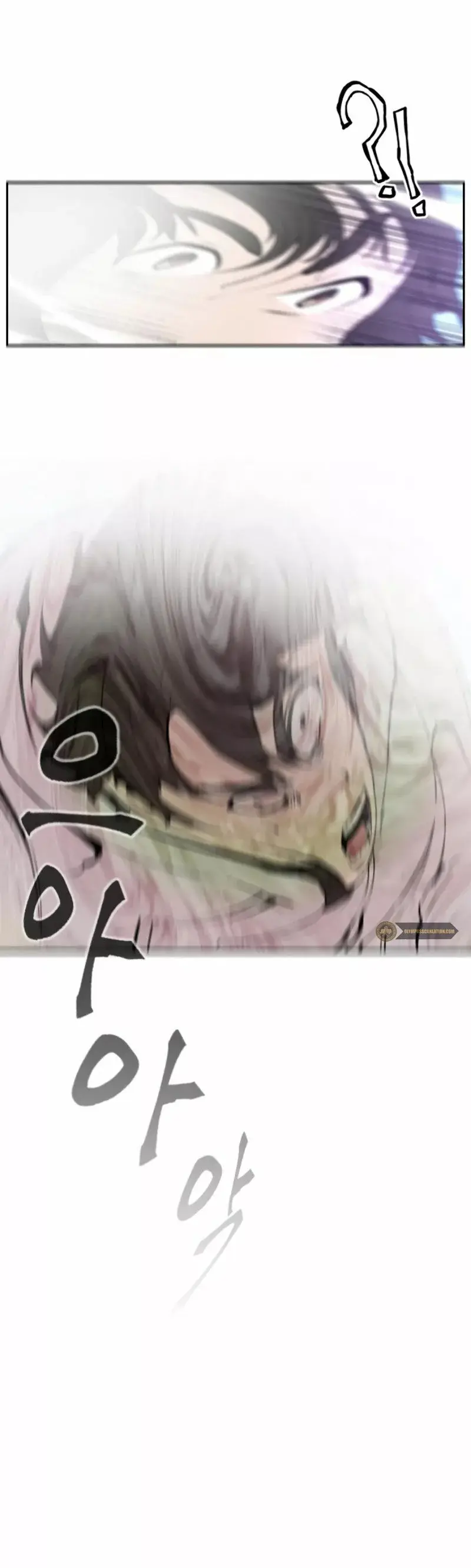 The Druid of Seoul Station capítulo 1, página 24