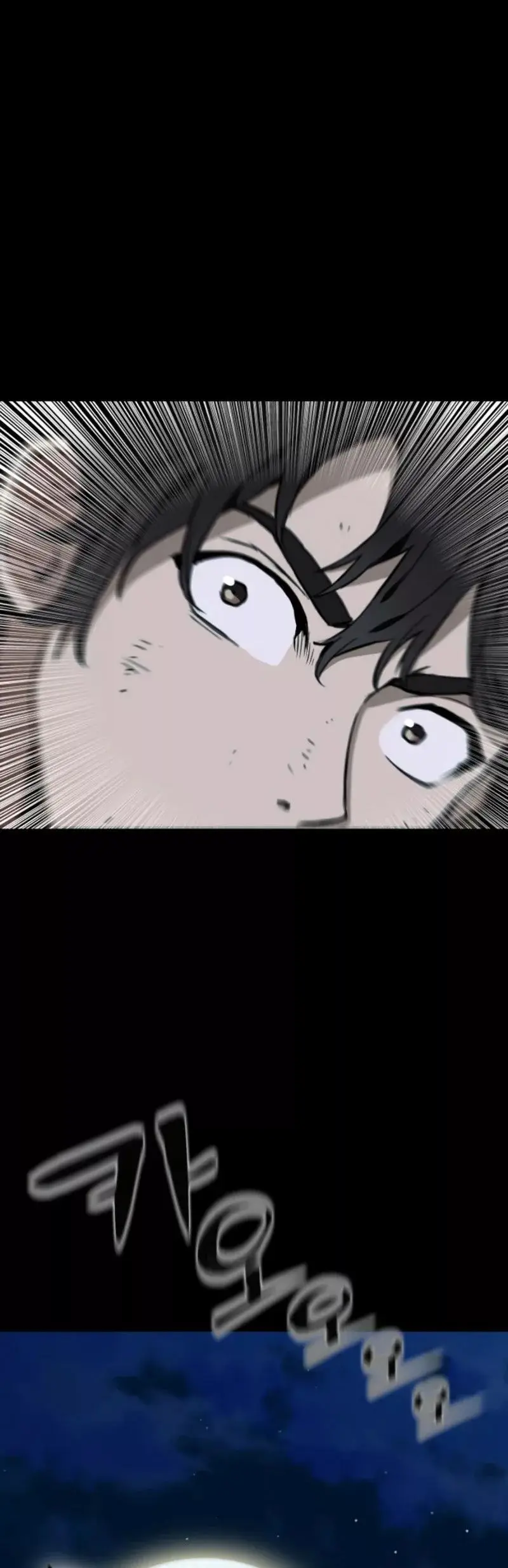 The Druid of Seoul Station capítulo 1, página 28